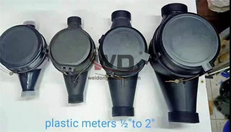 Water Meter